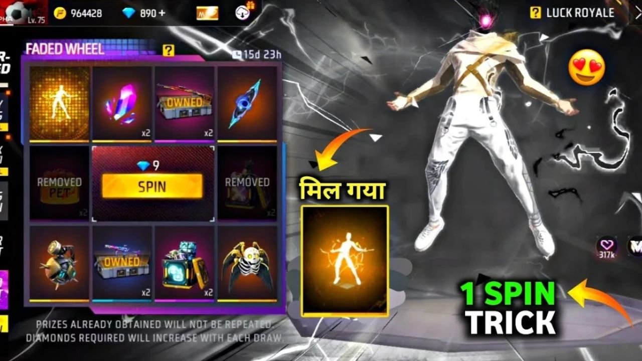 Unlimited Void Arrival Animation Free Fire